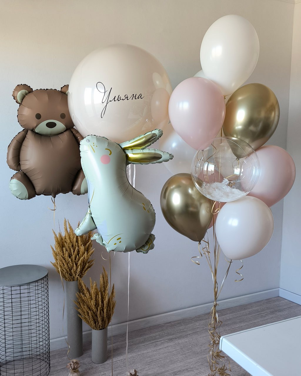 Готовое оформление "Сказка"